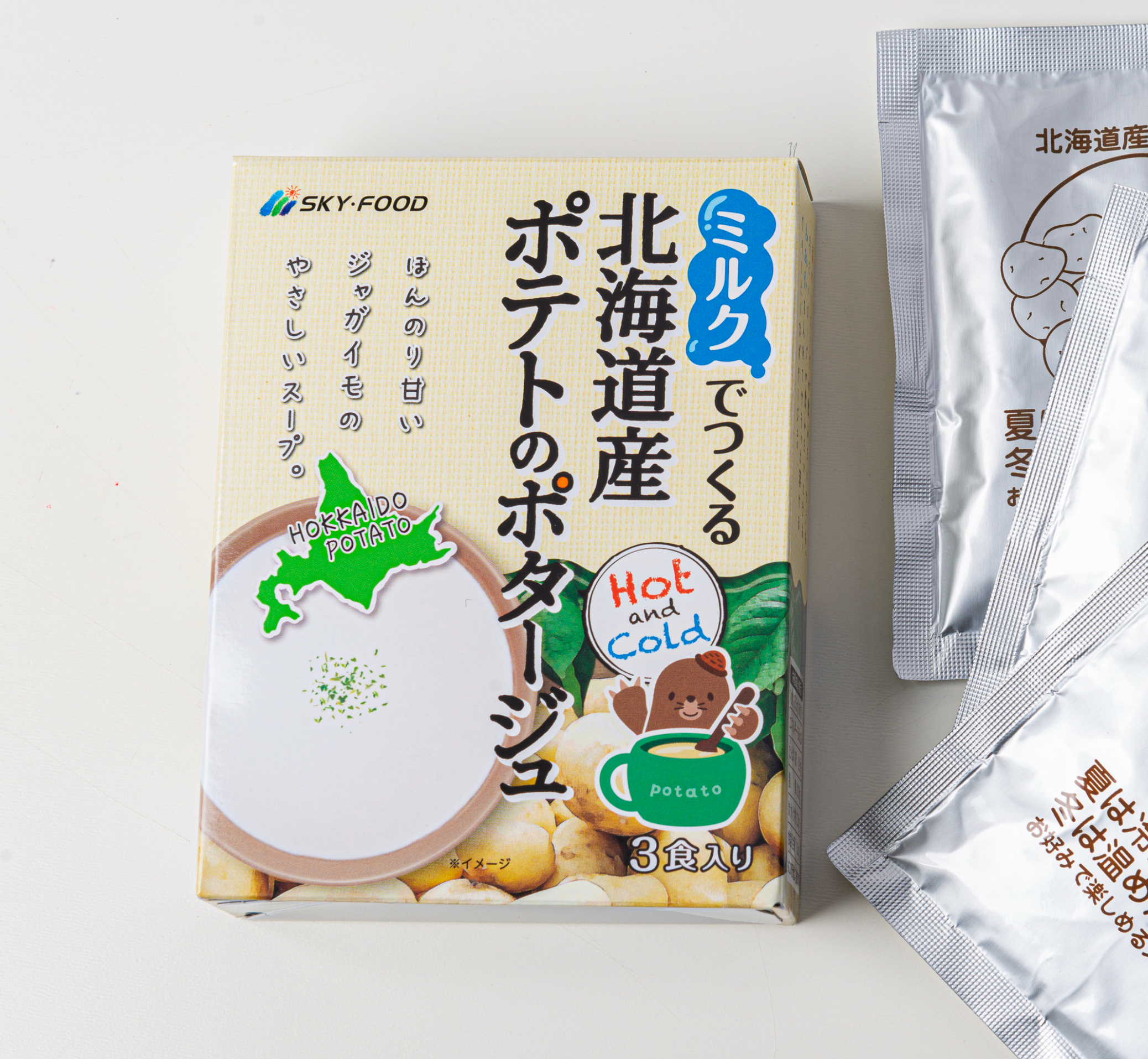 乳酸菌が入った北海道産コーンのポタージュ