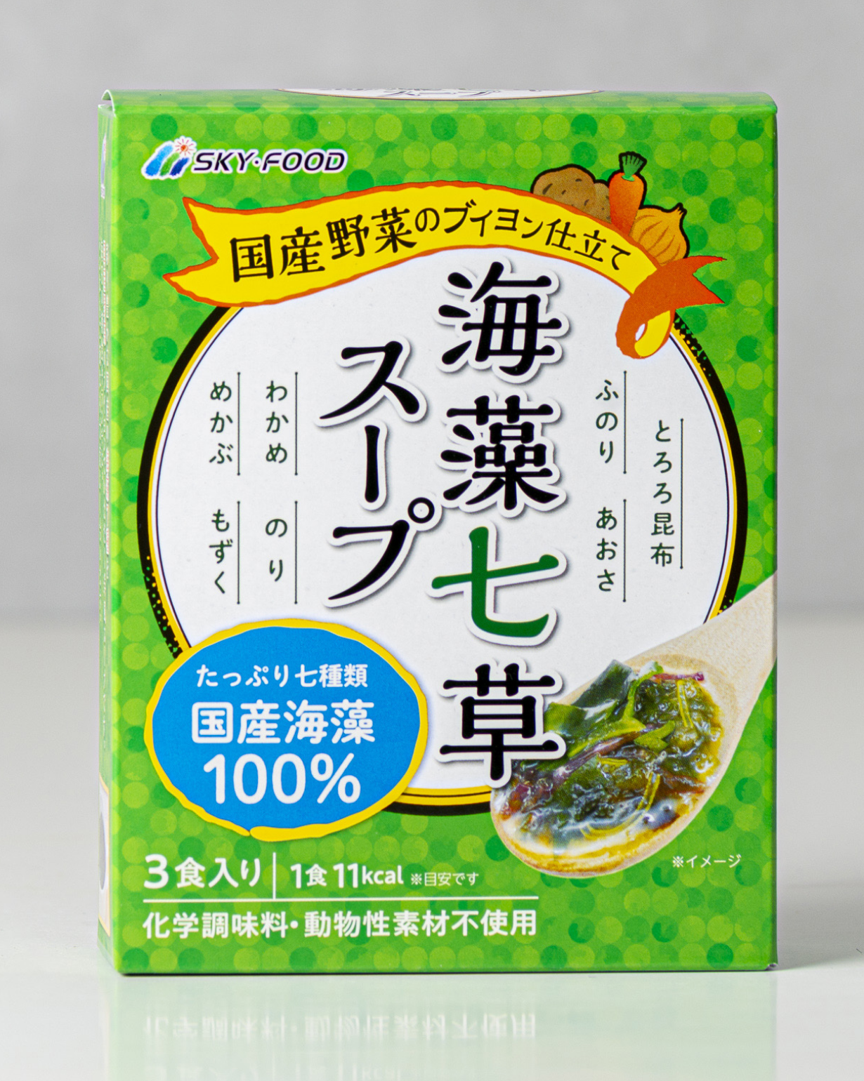 海藻七草スープ スカイ・フード公式
