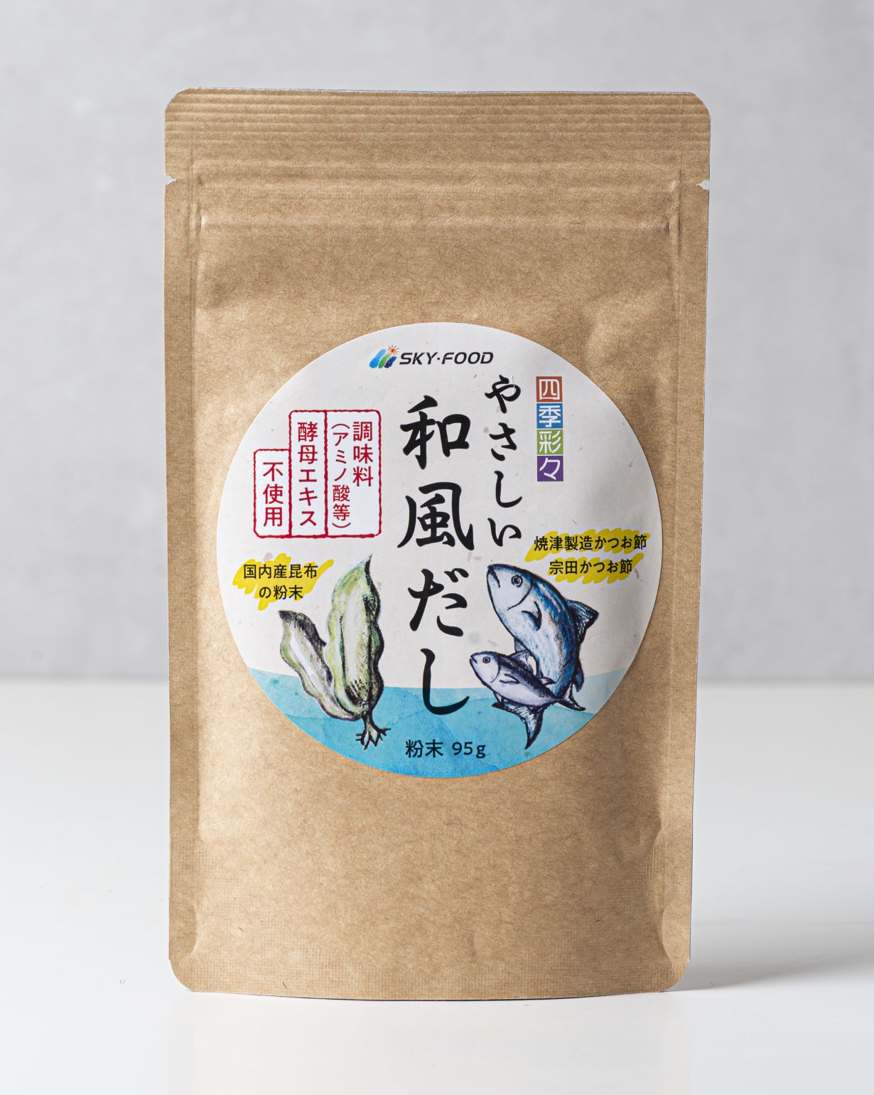 四季彩々 やさしい和風だし | スカイ・フード公式
