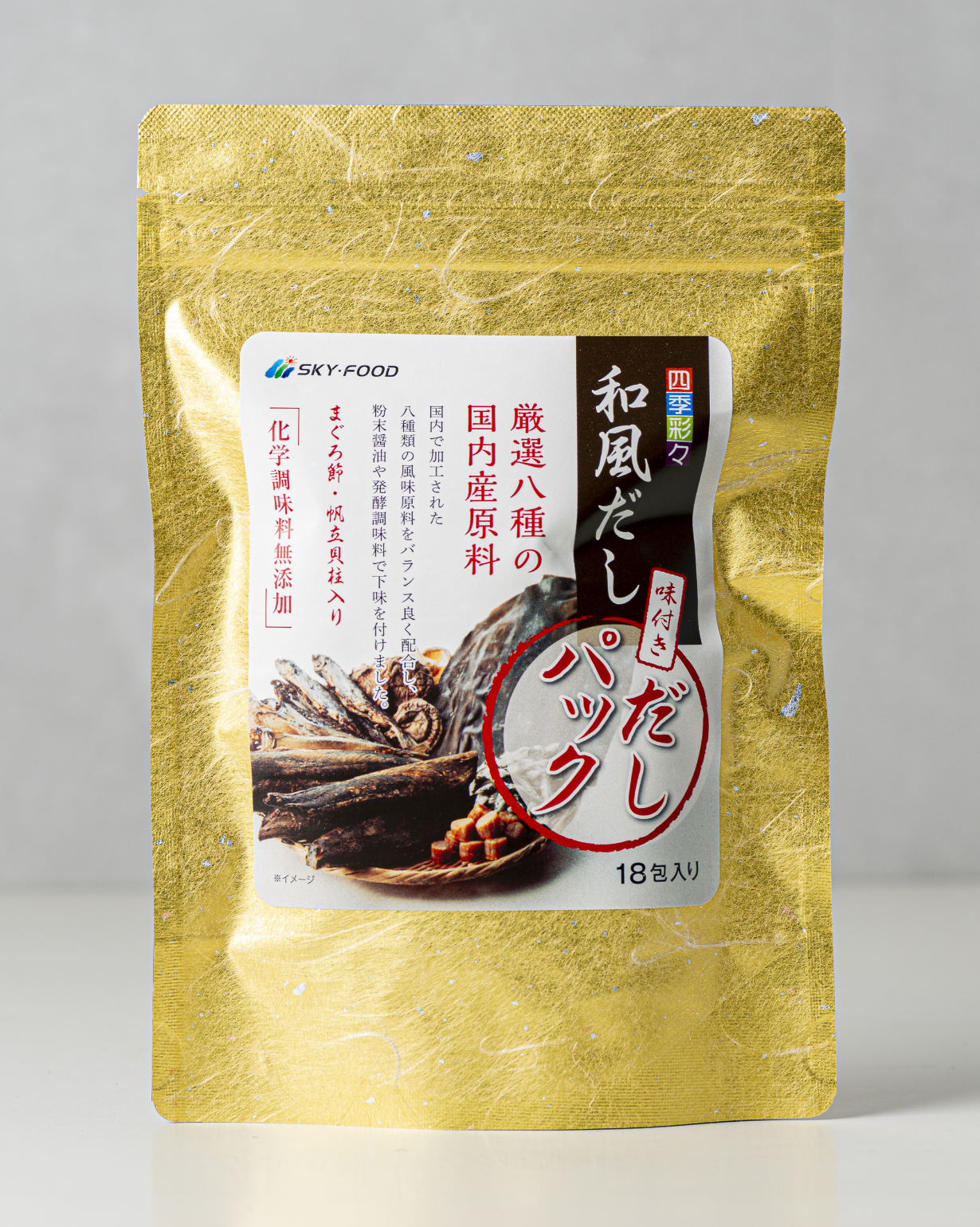 四季彩々 和風だし だしパック | スカイ・フード公式