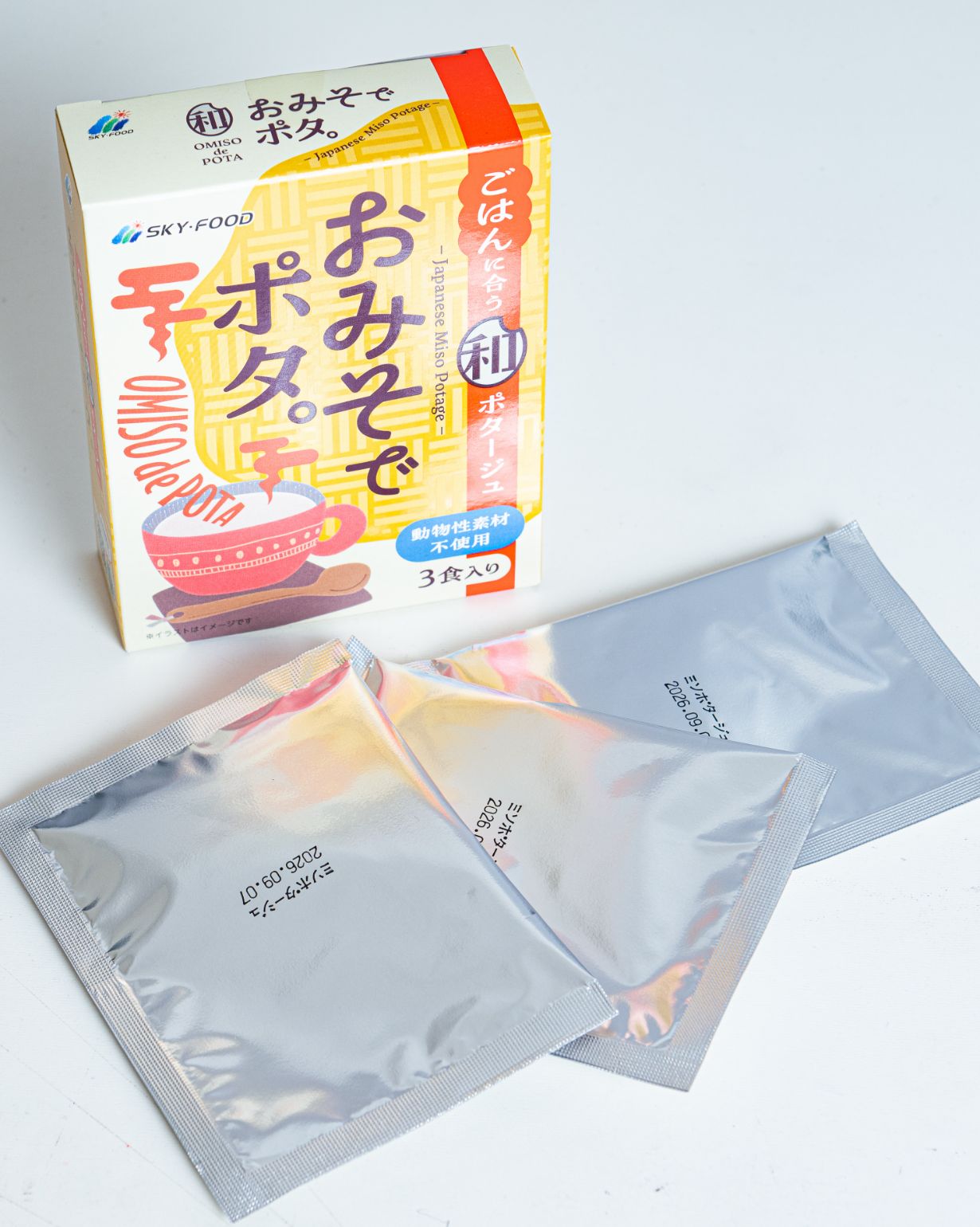 ごはんに合う和ポタージュ おみそでポタ。