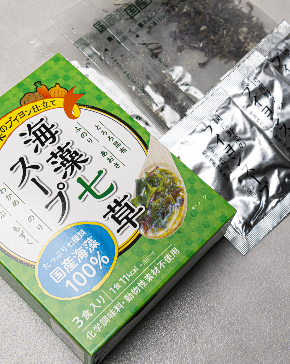 海藻七草スープ スカイ・フード公式