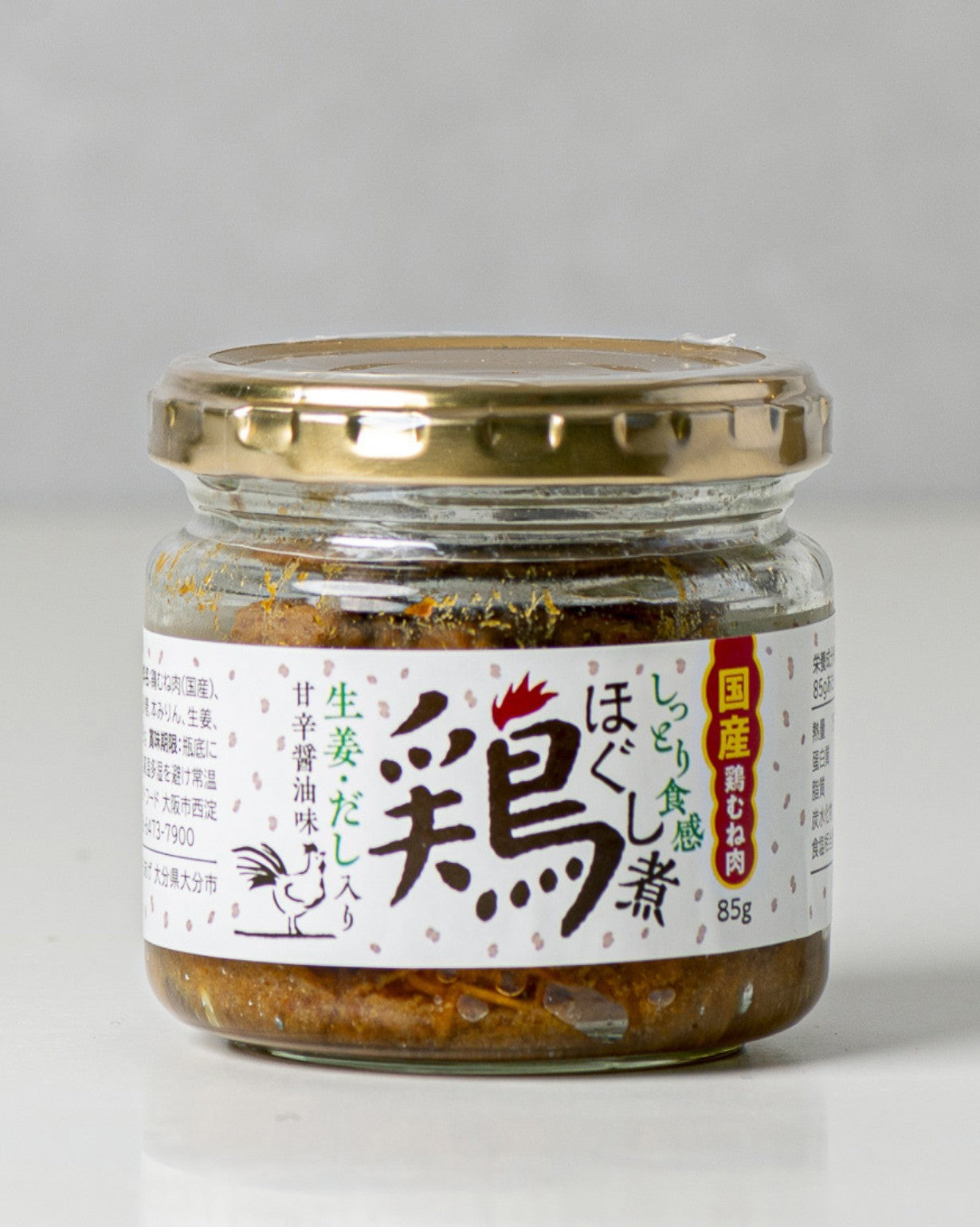 鶏ほぐし煮 スカイ・フード公式