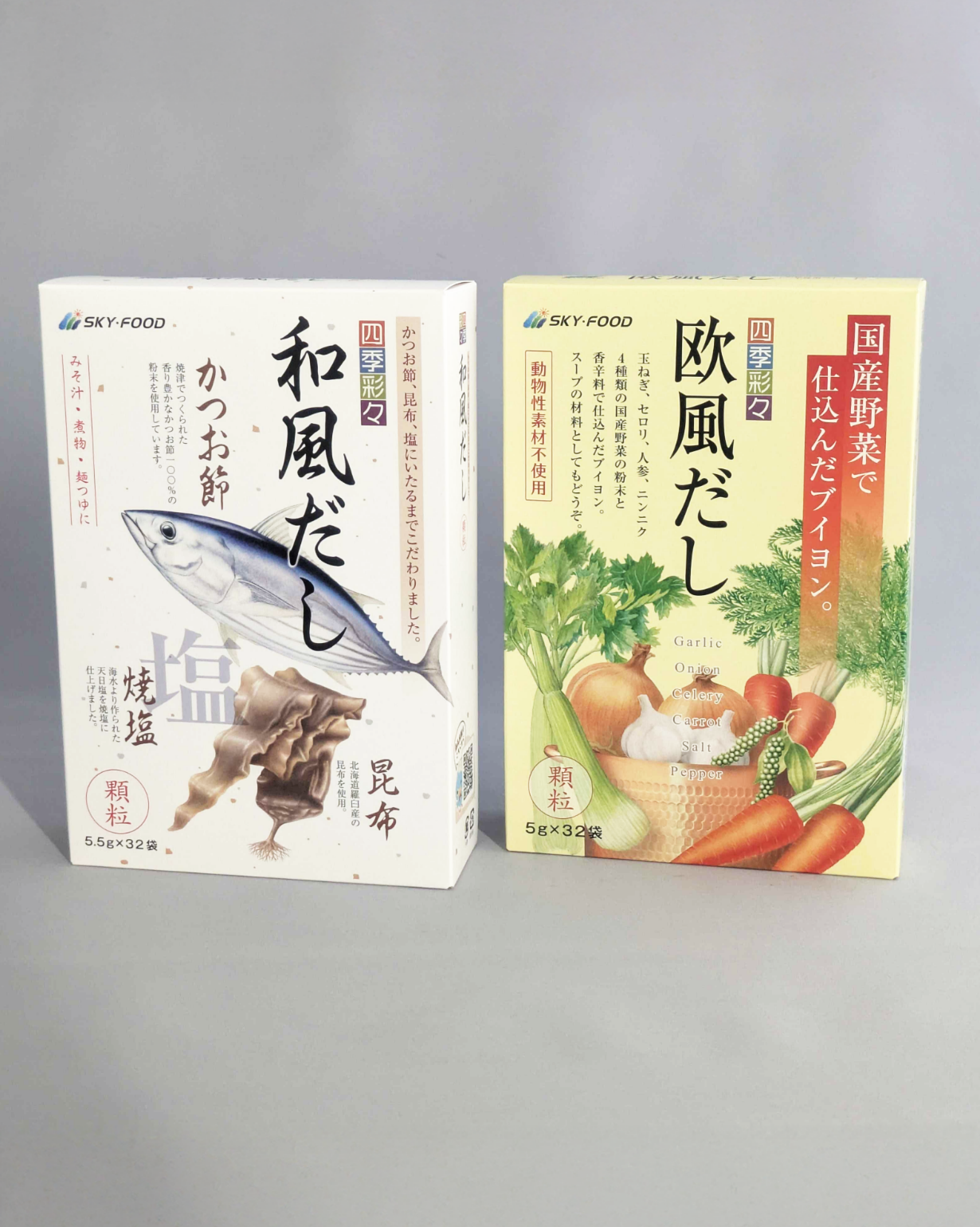 ギフトセット・だし大2個(和風&欧風)