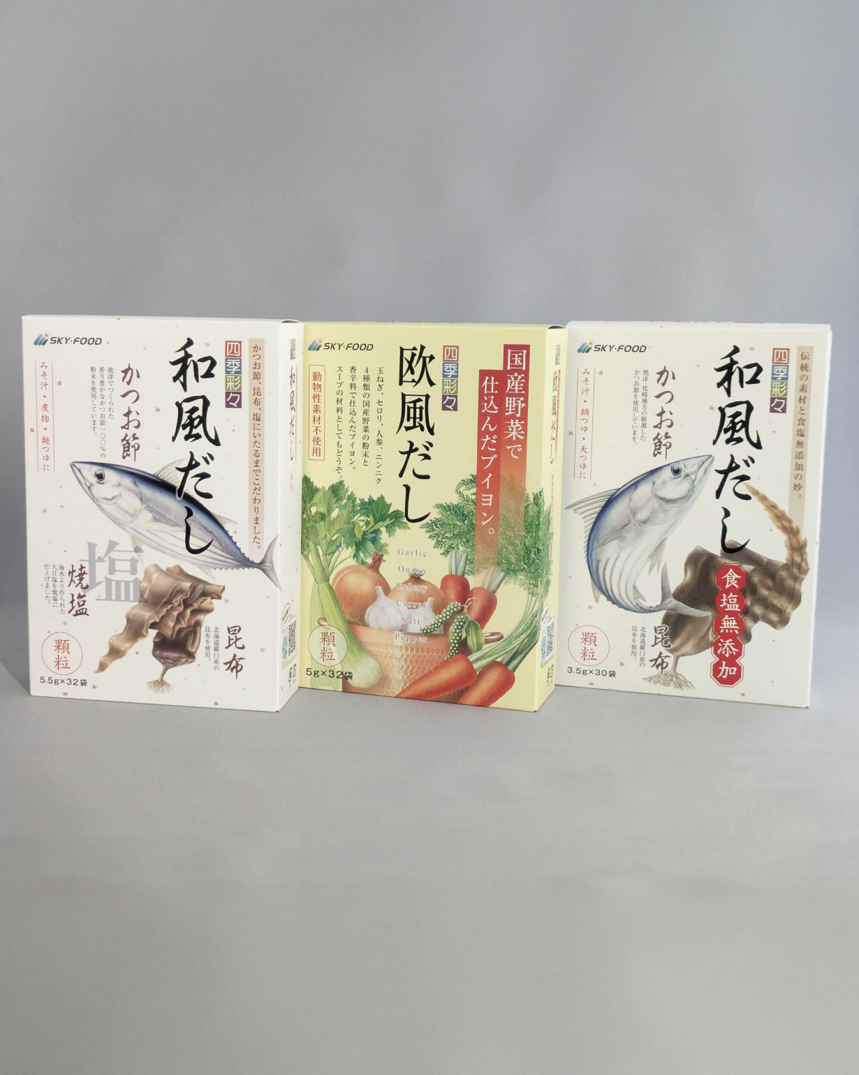 ギフトセットの販売を開始しました（ラッピング・熨斗対応可能）