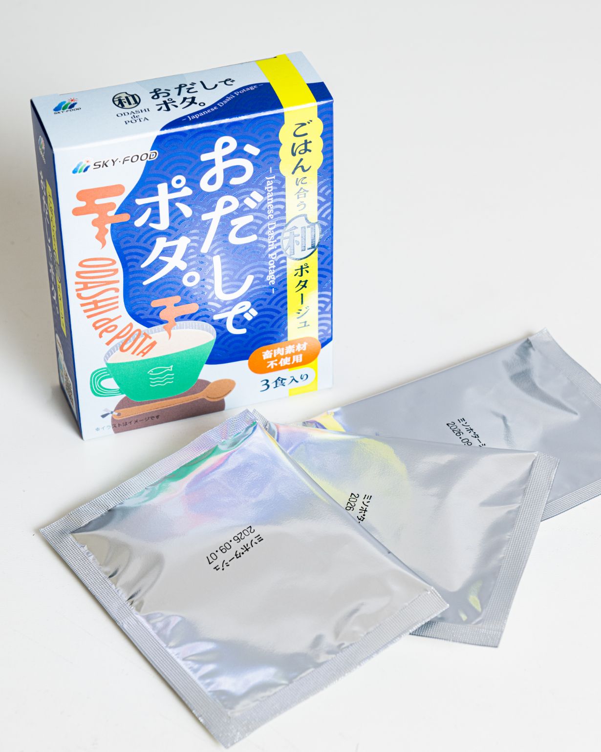 ごはんに合う和ポタージュ　おだしでポタ。