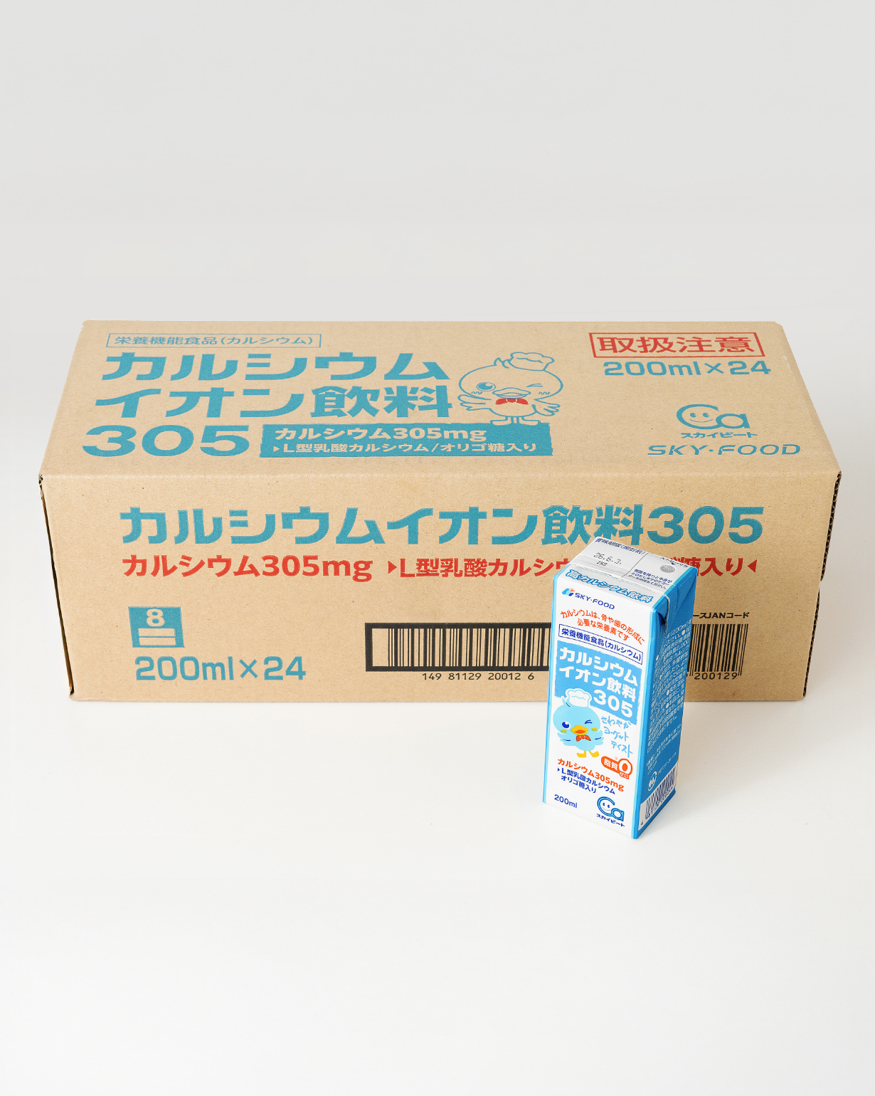 スカイビート1箱（24本入り）